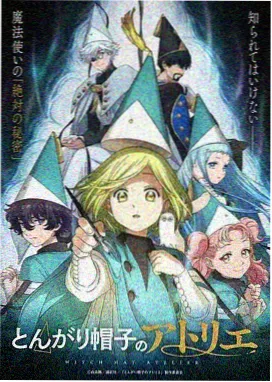 频道式漫画分发数量变化资讯配图