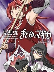 tg漫画 短篇合集频道封面