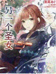 tg漫画榜单频道缩略图