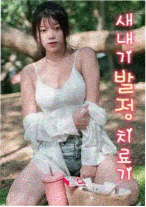 tg漫画榜单频道缩略图